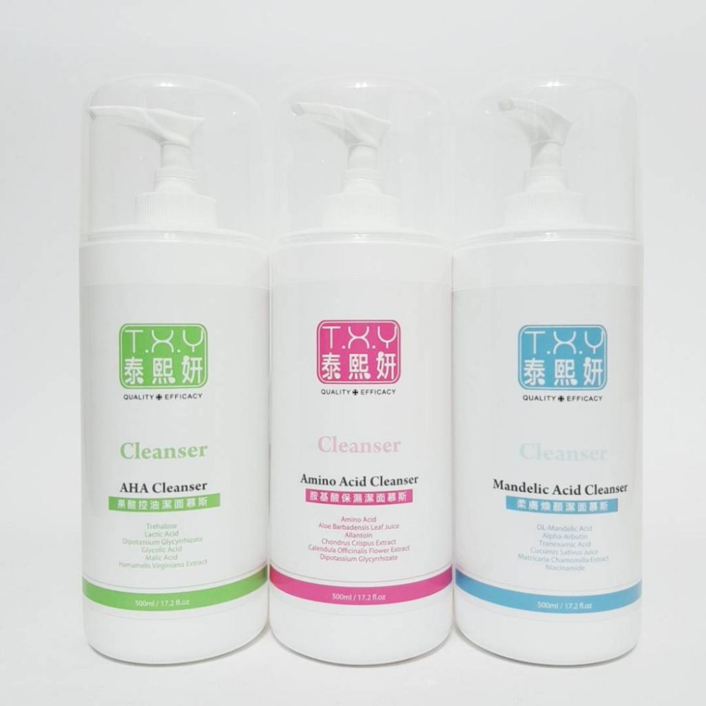 TXY 泰熙妍胺基酸保濕潔面慕斯120ml /果酸控油潔面慕斯120ml /柔膚煥顏潔面慕斯120ml  & 500ml-細節圖5