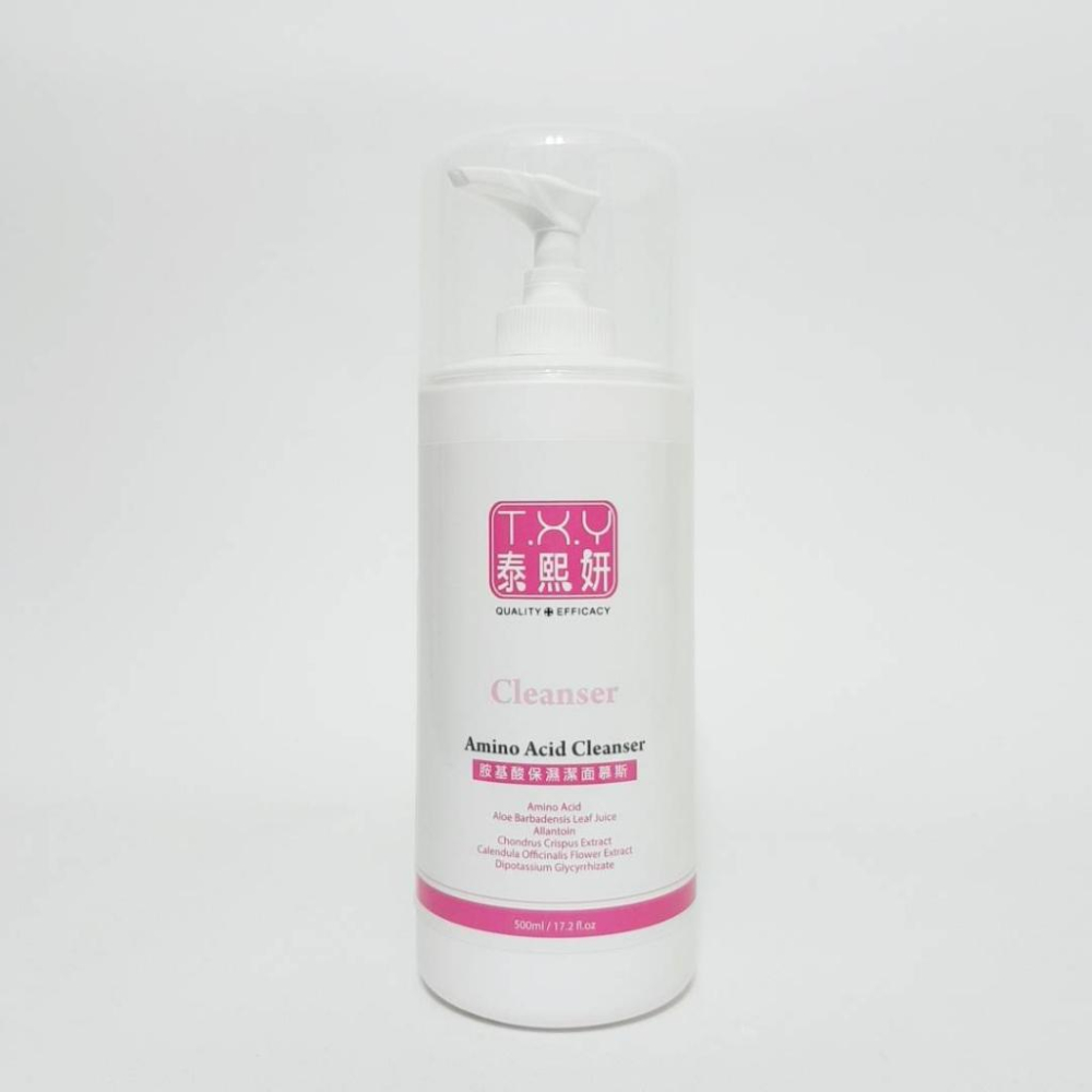 TXY 泰熙妍胺基酸保濕潔面慕斯120ml /果酸控油潔面慕斯120ml /柔膚煥顏潔面慕斯120ml  & 500ml-細節圖6