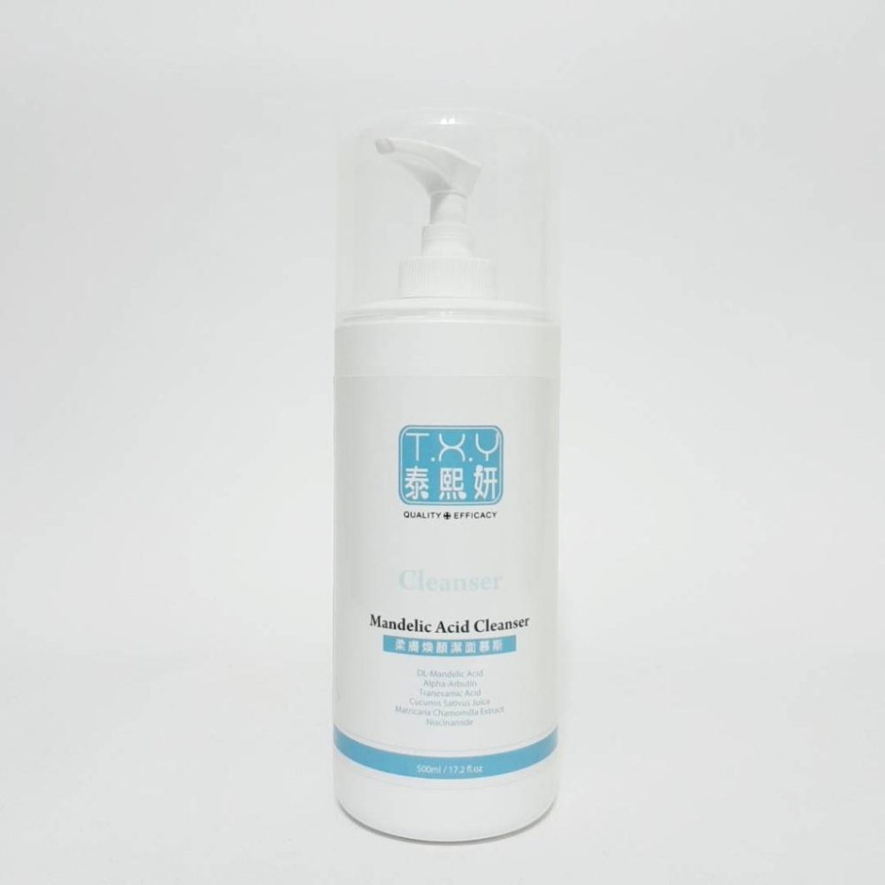 TXY 泰熙妍胺基酸保濕潔面慕斯120ml /果酸控油潔面慕斯120ml /柔膚煥顏潔面慕斯120ml  & 500ml-細節圖8