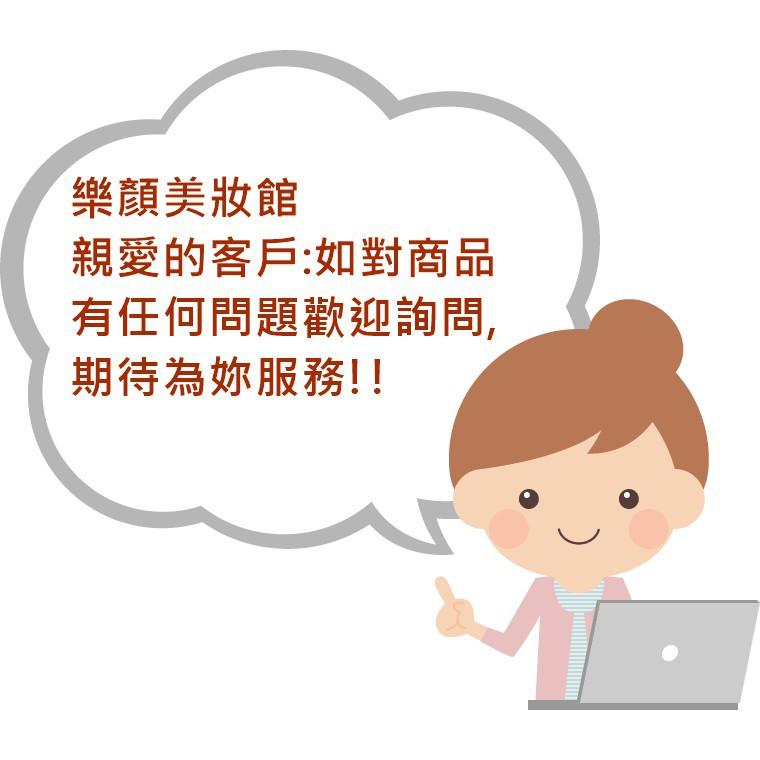 仙麗施Cellex-C希蕾克斯海洋精華霜60ml x2瓶入☆超值組合-細節圖2