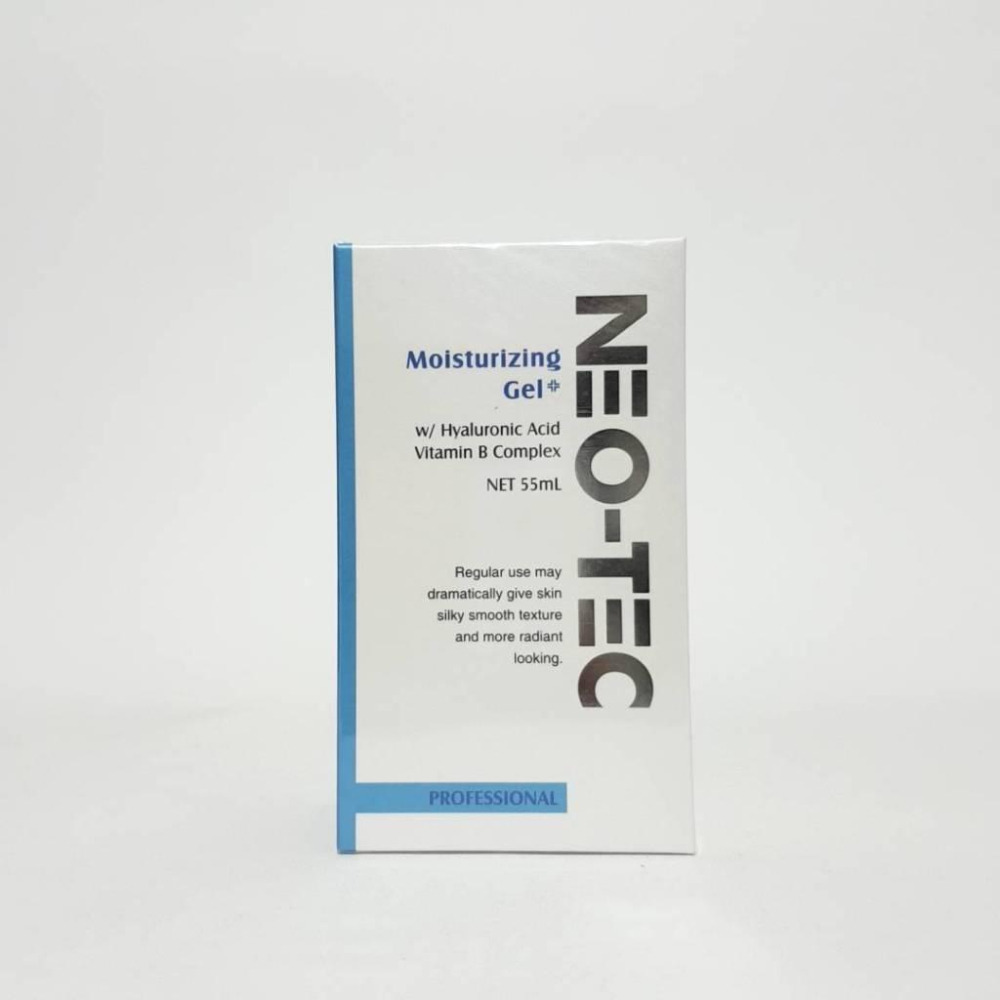 妮傲絲翠高效潤膚凝露55ml-細節圖2