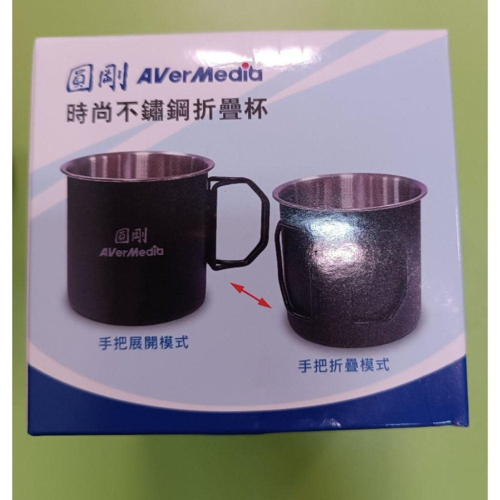 時尚不鏽鋼折疊杯 露營杯 304不鏽鋼杯 350ml 兩款隨機發貨-細節圖2