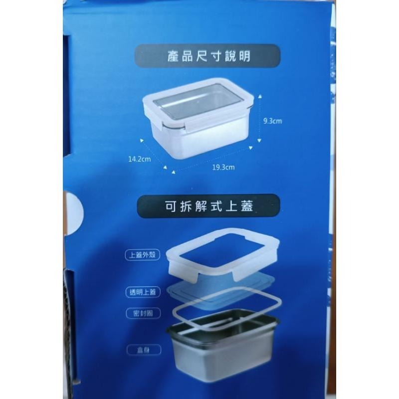 掌廚可樂膳不銹鋼保鮮盒－－－蓋可拆下清洗-細節圖5