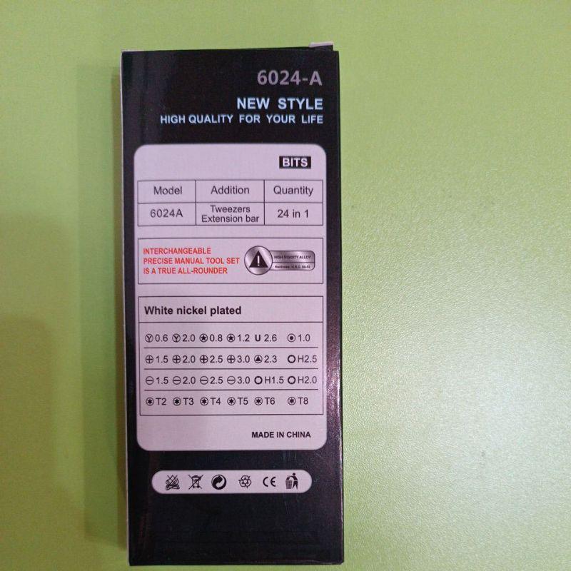 24合1 滑蓋式 螺絲起子磁吸盒組-細節圖2