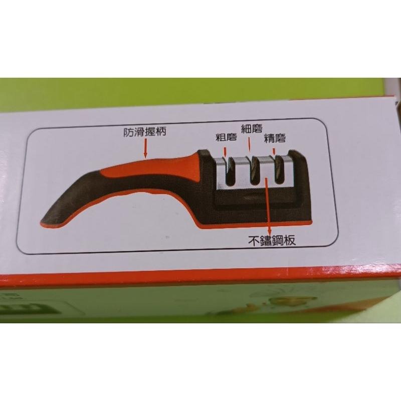 三段磨刀器 泰鼎股東會紀念品-細節圖2