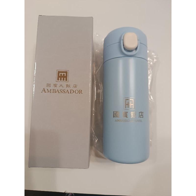 國賓Centurion彈跳保溫杯320ml-細節圖2