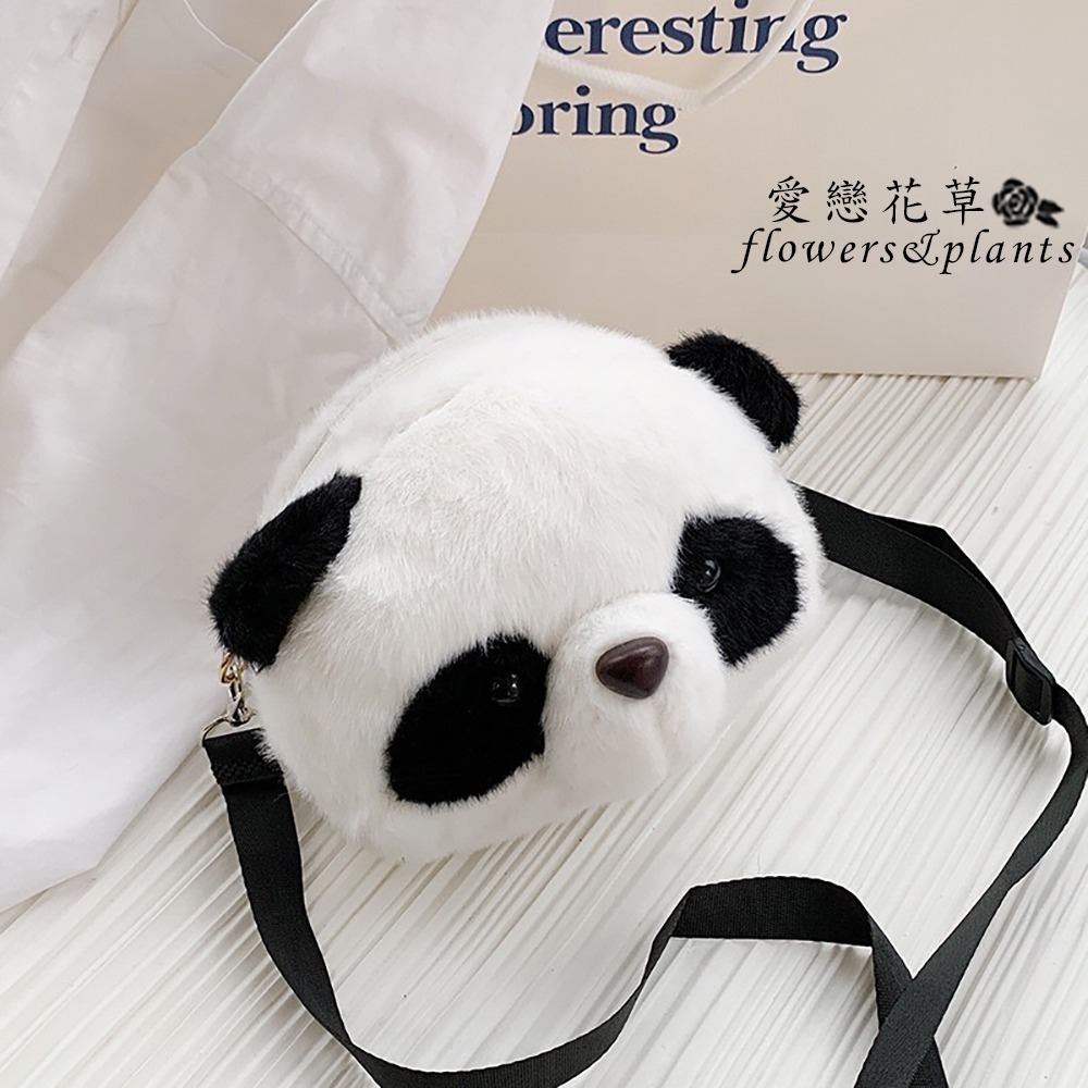 【愛戀花草】甜美大頭熊貓斜背包 (網紅包、斜背、肩背、A006)-細節圖2