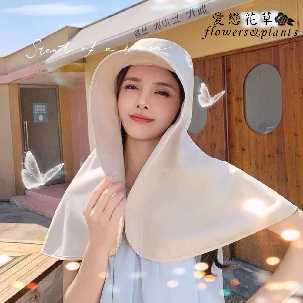 【愛戀花草】360°極光披肩防曬帽 (披肩設計、全臉防曬、遮陽護頸、B008)-細節圖2