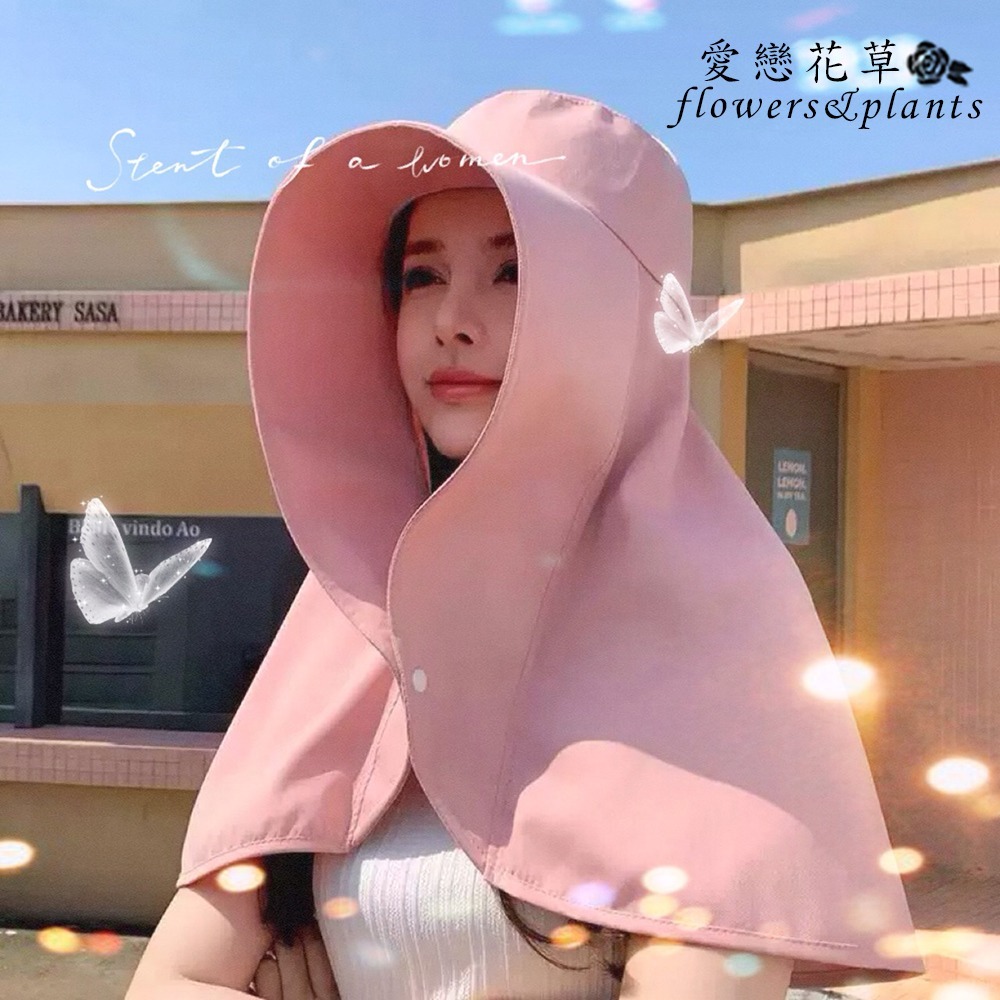 【愛戀花草】360°極光披肩防曬帽 (披肩設計、全臉防曬、遮陽護頸、B008)-細節圖3