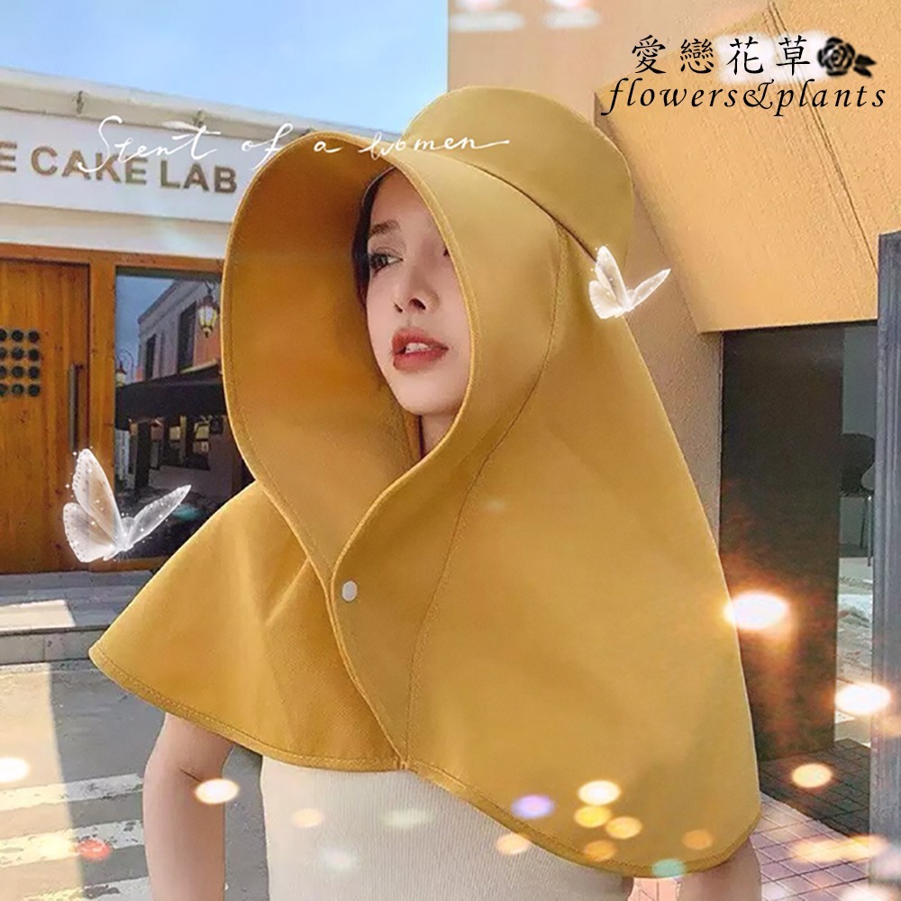 【愛戀花草】360°極光披肩防曬帽 (披肩設計、全臉防曬、遮陽護頸、B008)-細節圖5