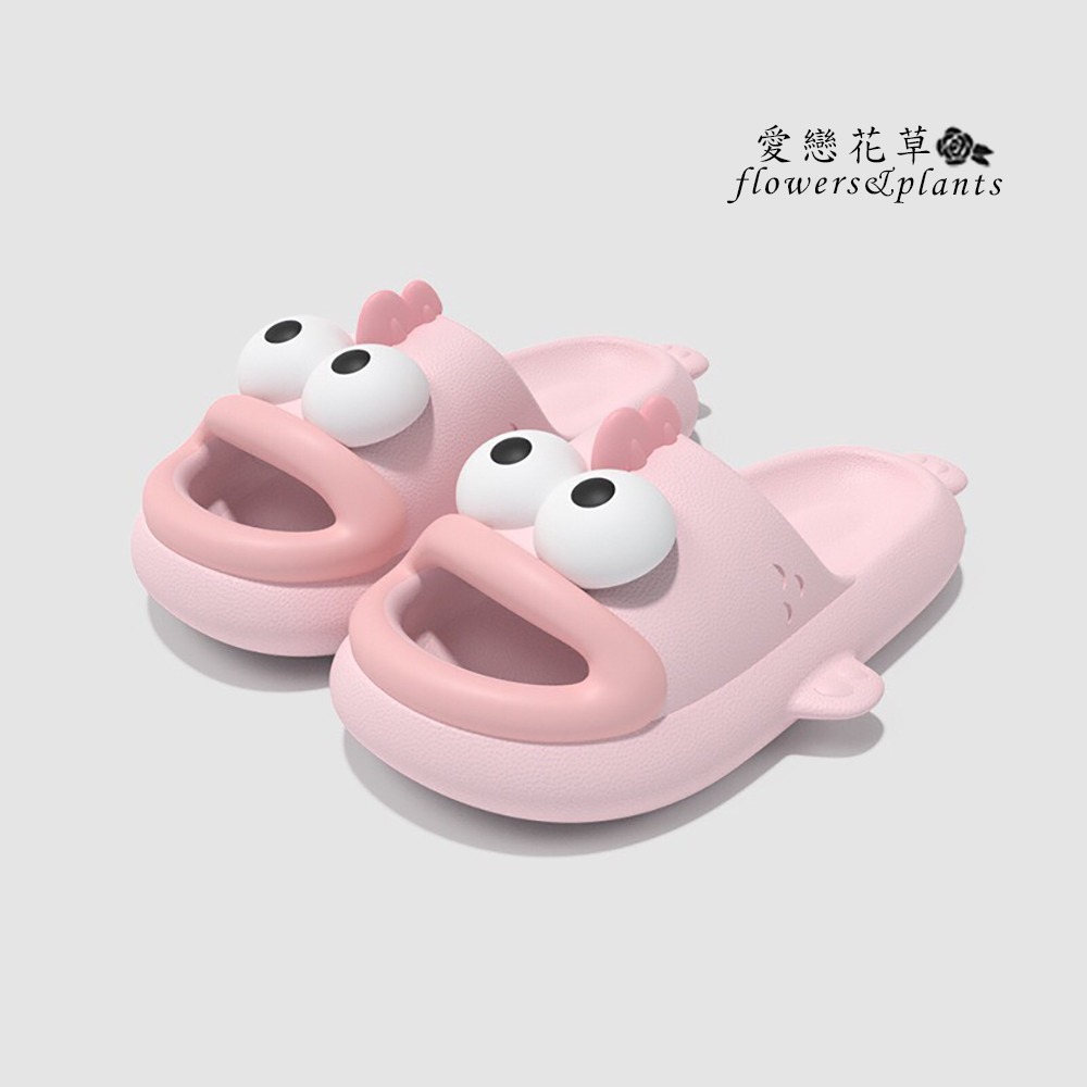 【愛戀花草】泡泡魚厚底拖 (男女同款、材質柔軟舒適、厚底可愛外型、C002)-細節圖2