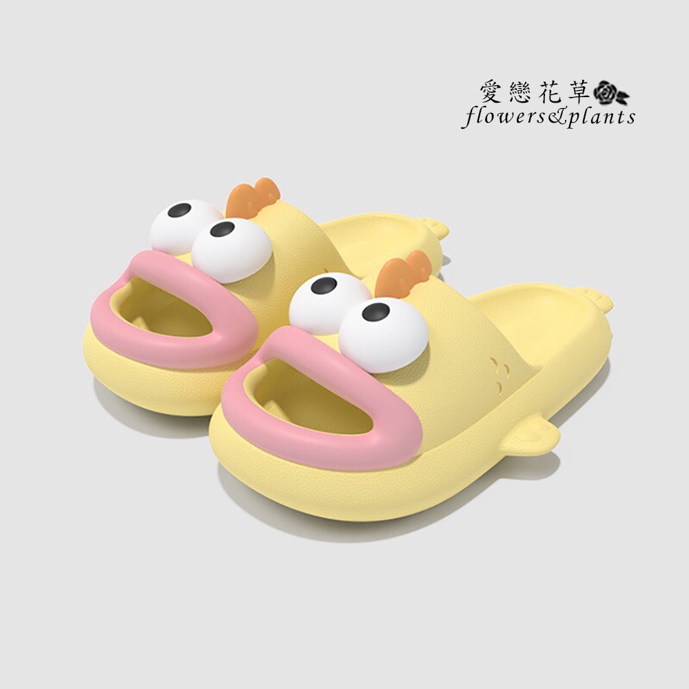 【愛戀花草】泡泡魚厚底拖 (男女同款、材質柔軟舒適、厚底可愛外型、C002)-細節圖3