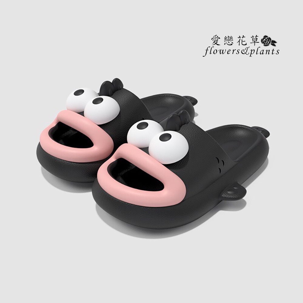 【愛戀花草】泡泡魚厚底拖 (男女同款、材質柔軟舒適、厚底可愛外型、C002)-細節圖6