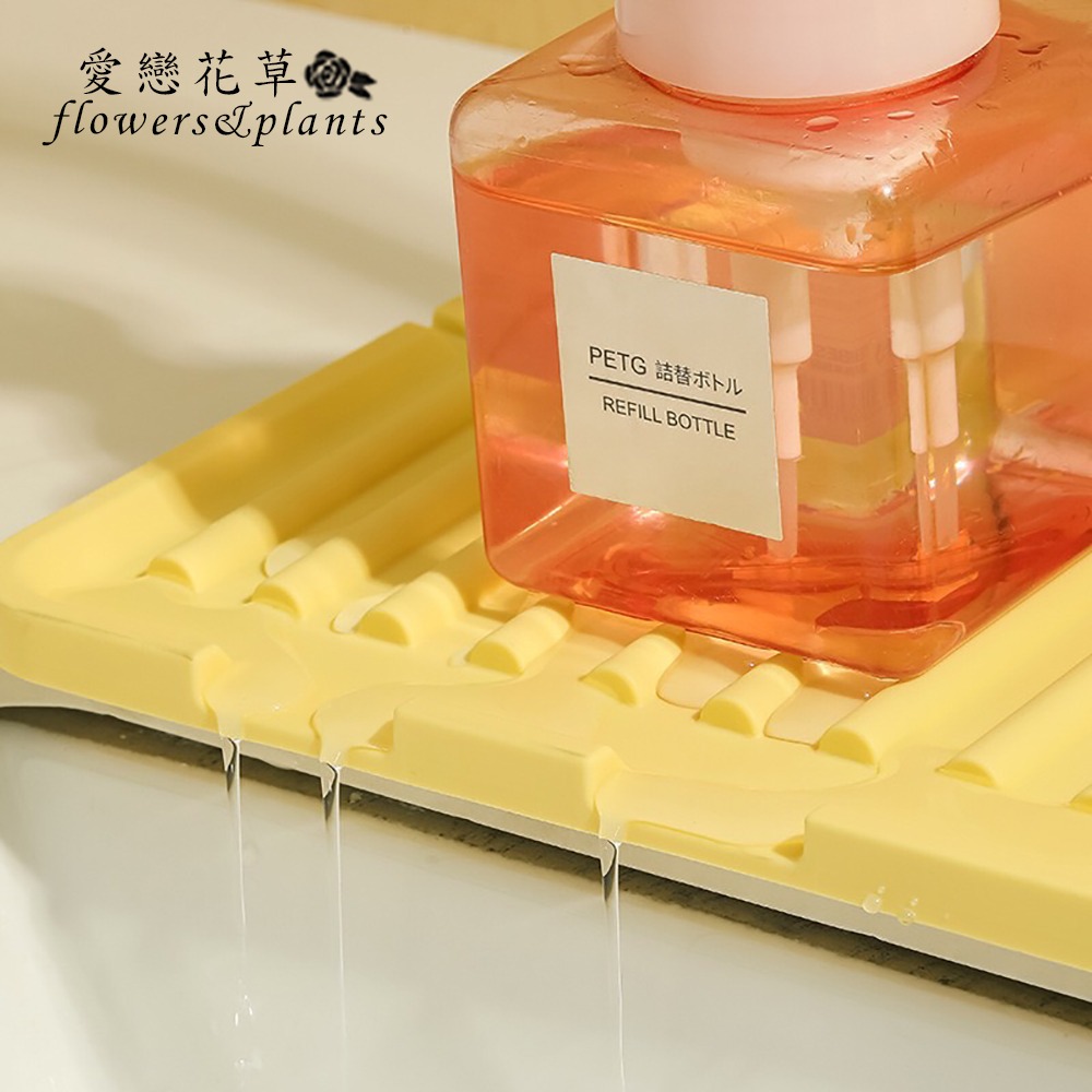 【愛戀花草】北歐風水龍頭矽膠瀝水墊 (利排水、防濺水、置物大空間、D005)-細節圖3
