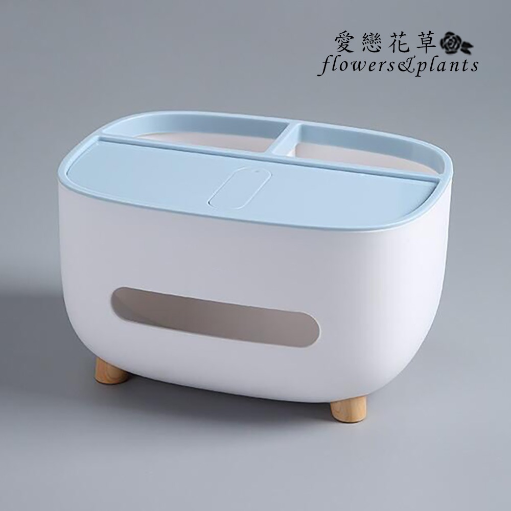 【愛戀花草】無印風多功能收納面紙盒 (看劇收納、日式無印風、D006)-細節圖2