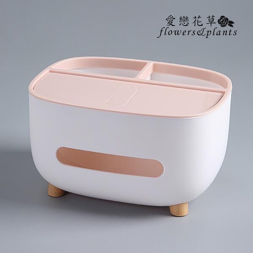 【愛戀花草】無印風多功能收納面紙盒 (看劇收納、日式無印風、D006)-細節圖3