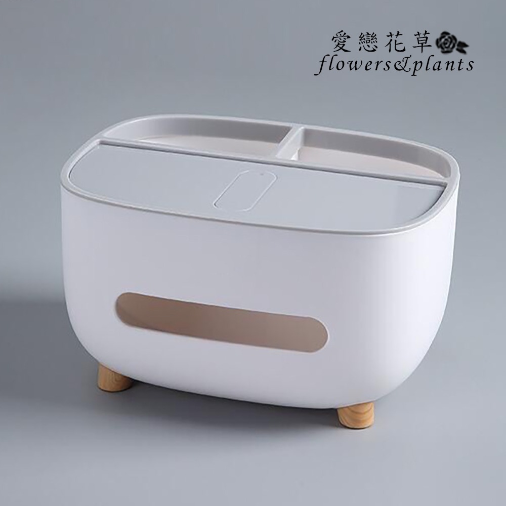 【愛戀花草】無印風多功能收納面紙盒 (看劇收納、日式無印風、D006)-細節圖4