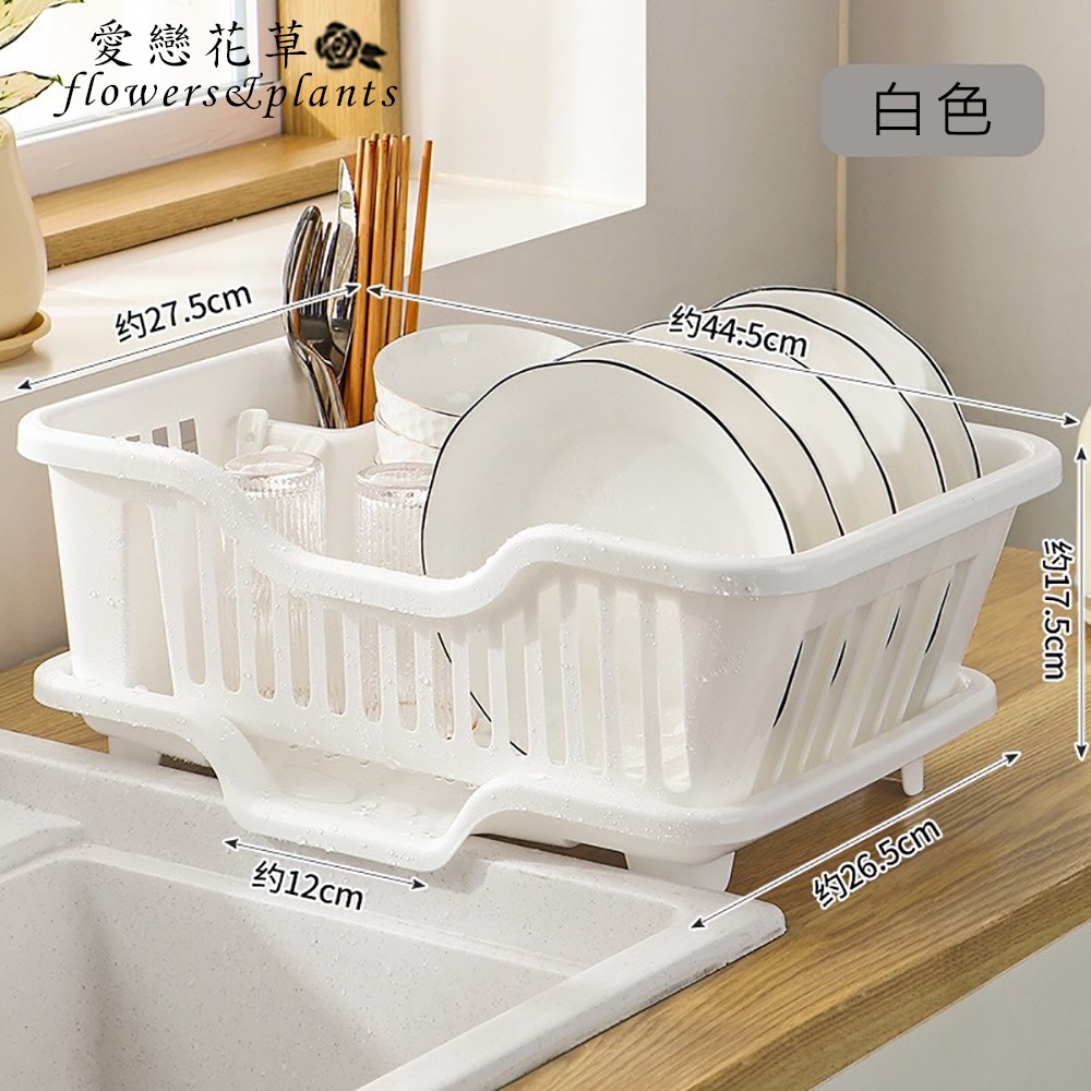 【愛戀花草】日式多功能碗盤收納瀝水架 (白色/藍色/綠色/3色、廚房好幫手、輕鬆瀝水衛生乾淨、D007)-細節圖2