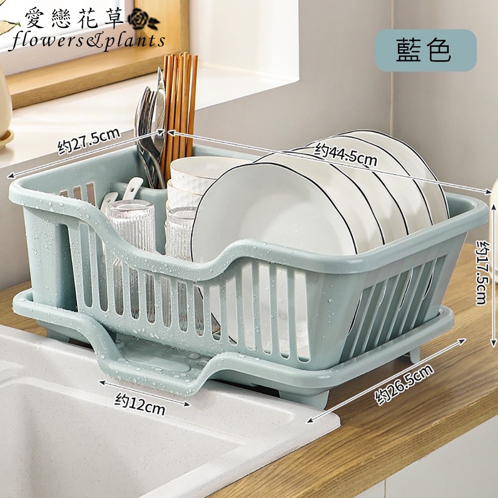 【愛戀花草】日式多功能碗盤收納瀝水架 (白色/藍色/綠色/3色、廚房好幫手、輕鬆瀝水衛生乾淨、D007)-細節圖3