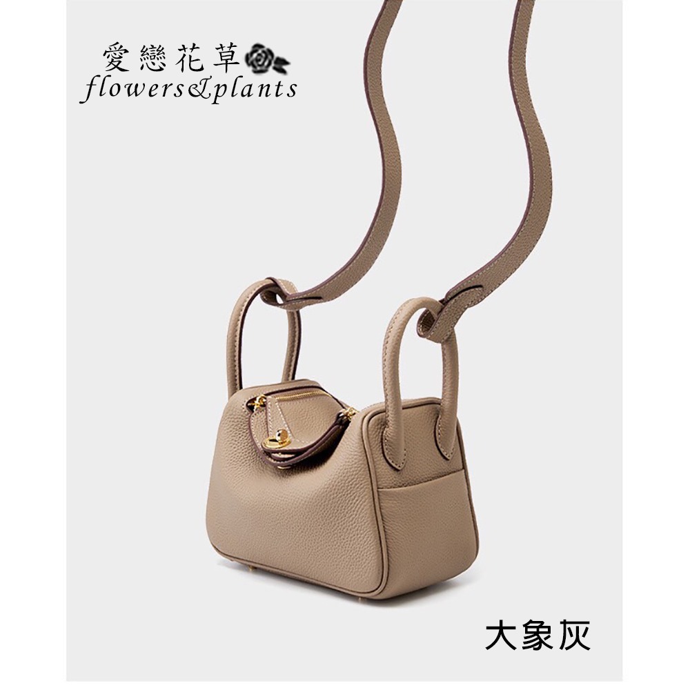 【愛戀花草】真皮時尚手提斜背包 (迷你小包、琳迪包款、頂級小牛皮、男女適用、低調奢華、簡單無LOGO、F007)-細節圖2