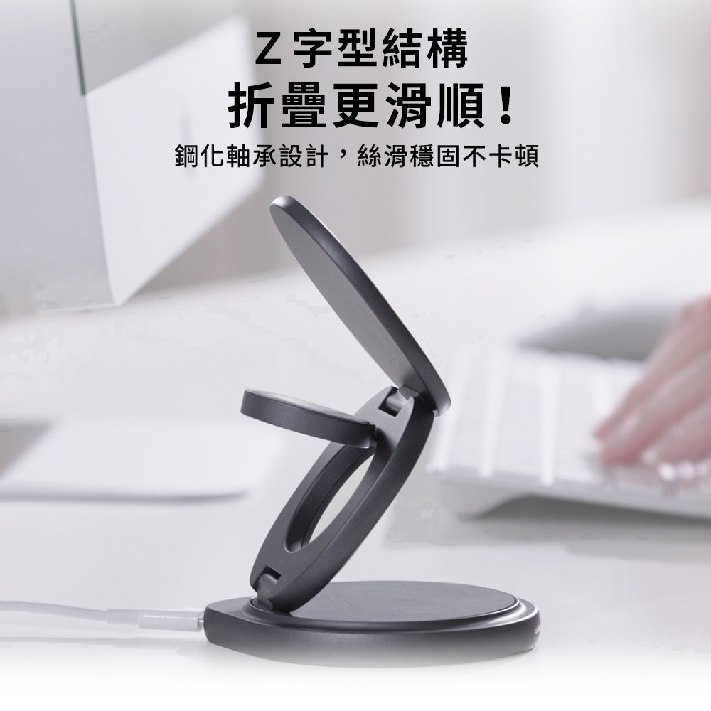 IDEAMON 怪獸選物 3 in 1 磁吸旋轉折折充 Qi/Qi2雙規格 支援IPhone 17 可折疊 旋轉 充電座-細節圖5