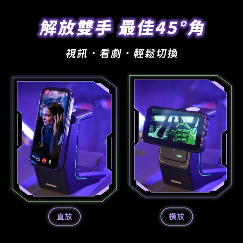 IDEAMON 怪獸選物 電力黑客 3 in 1 行動充電座 黑白兩色可選 支援IPhone 17 無線充電 行動電源-細節圖2