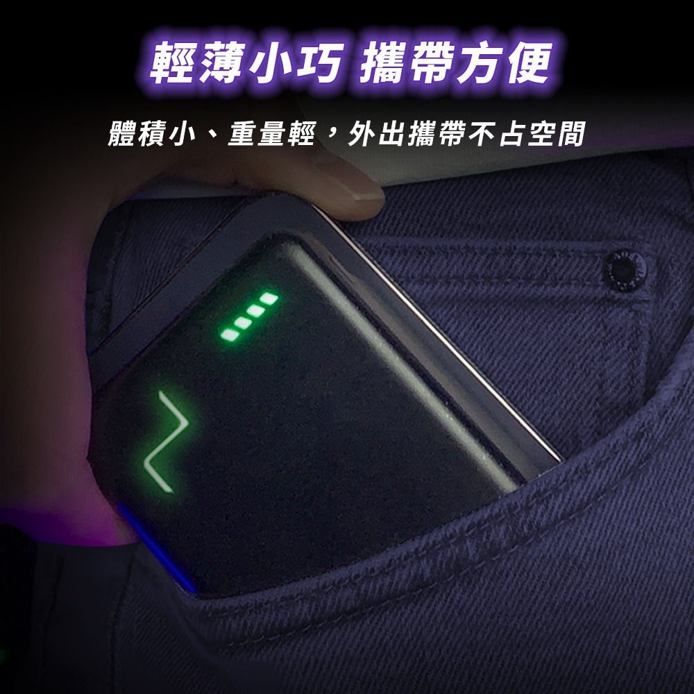 IDEAMON 怪獸選物 Magsafe 磁吸行動電源 10000 mAh 黑白兩色可選 支援IPhone 17-細節圖9