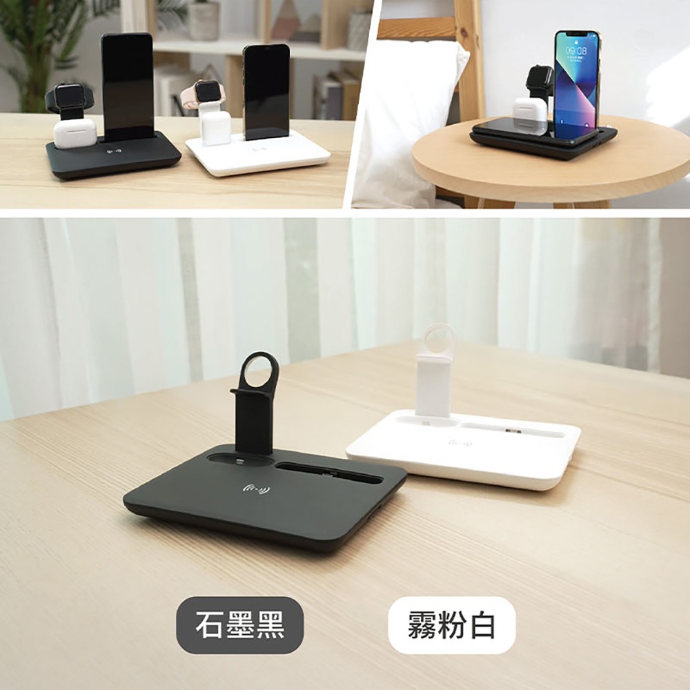 IDEAMON 怪獸選物 4 in 1 極速充電座-細節圖9