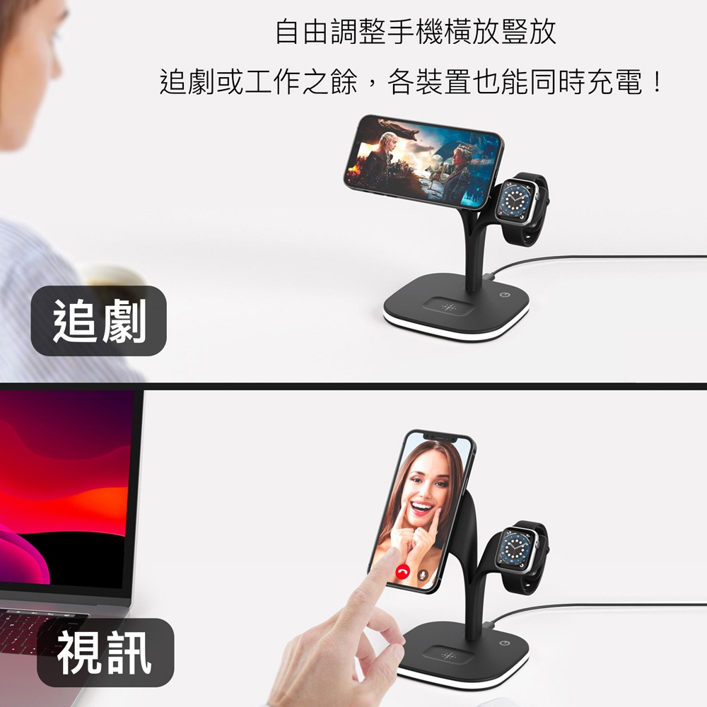 IDEAMON 怪獸選物 小樹 5 in 1 充電座-細節圖7