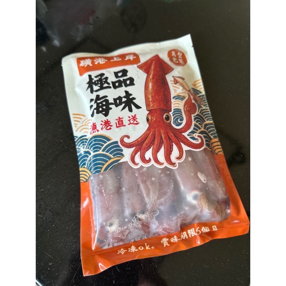 【磺港上岸】北海岸現撈小卷_本店熱賣🔥-細節圖2
