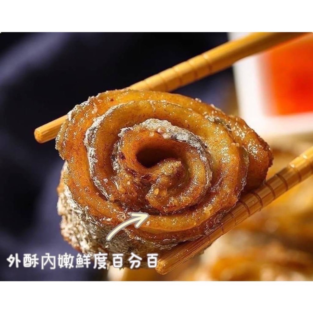 【磺港上岸】白帶魚段/卷_手工現卷(出貨天數較長）-細節圖3