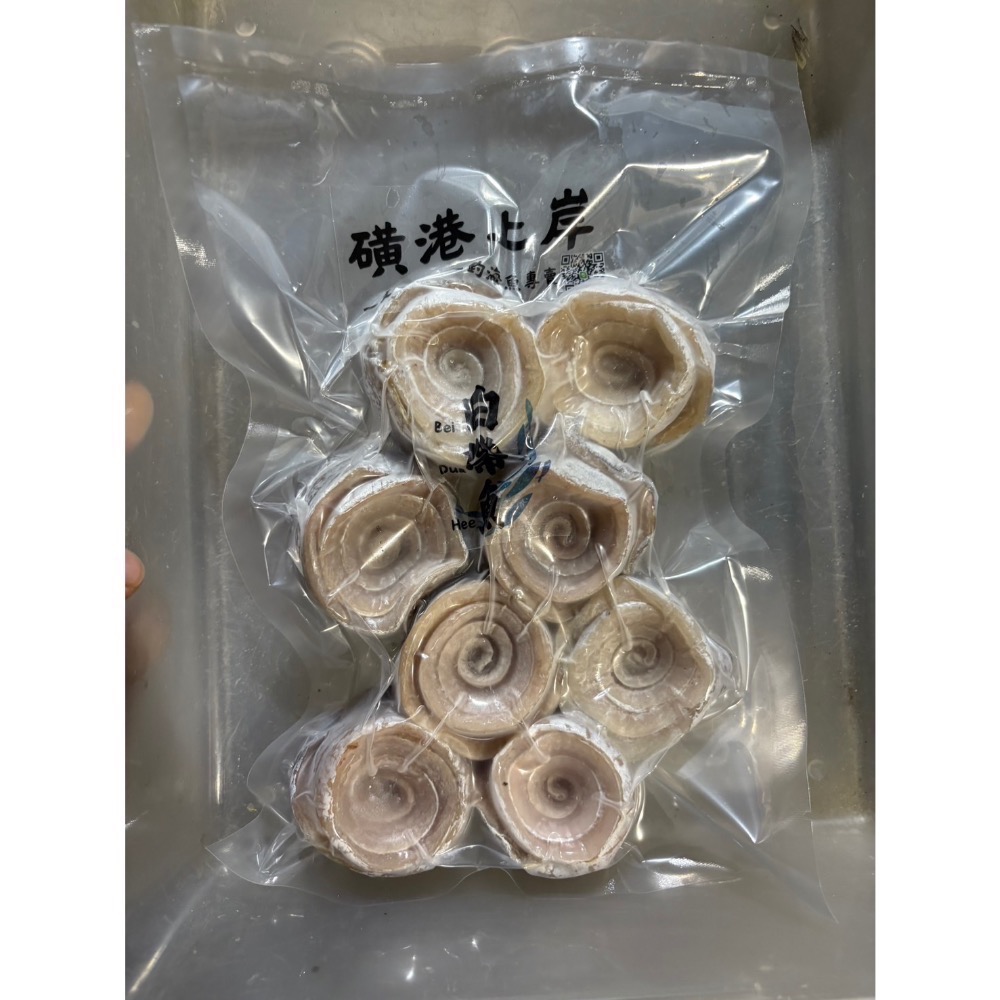 【磺港上岸】白帶魚段/卷_手工現卷(出貨天數較長）-規格圖8