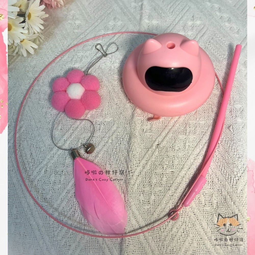 自嗨UFO吸盤逗貓棒 貓玩具 寵物玩具 寵物用品  花花羽替換貓 羽毛逗貓棒 彈力逗貓棒 鋼絲逗貓棒-規格圖3