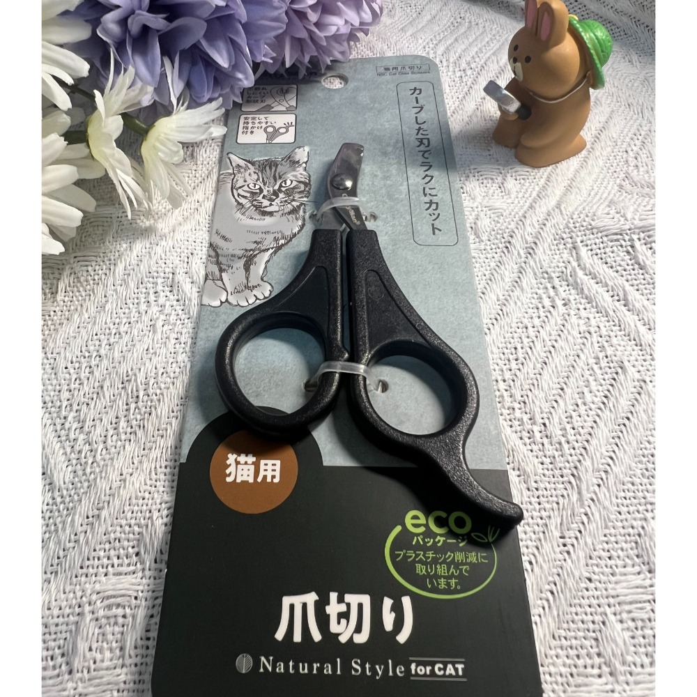 DoggyMan多格漫貓咪指甲剪  小狗指甲剪 指甲神器 寵物用品 不鏽鋼貓用指甲剪-規格圖3