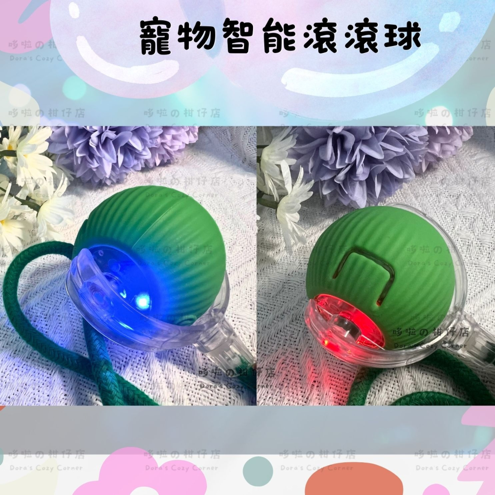 貓咪狗狗寵物玩具球 充電自嗨球 解悶逗貓球 貓狗追逐玩具神器  電動逗貓-細節圖4