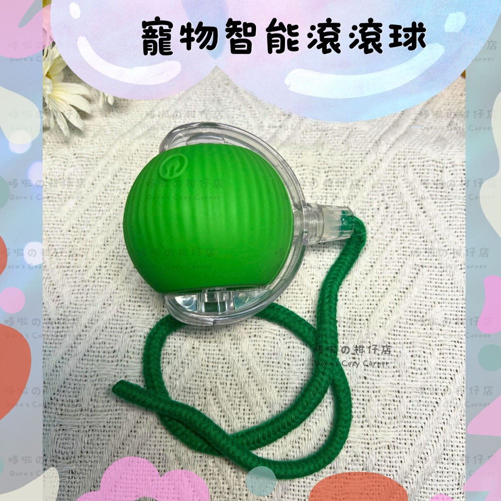 貓咪狗狗寵物玩具球 充電自嗨球 解悶逗貓球 貓狗追逐玩具神器  電動逗貓-規格圖7