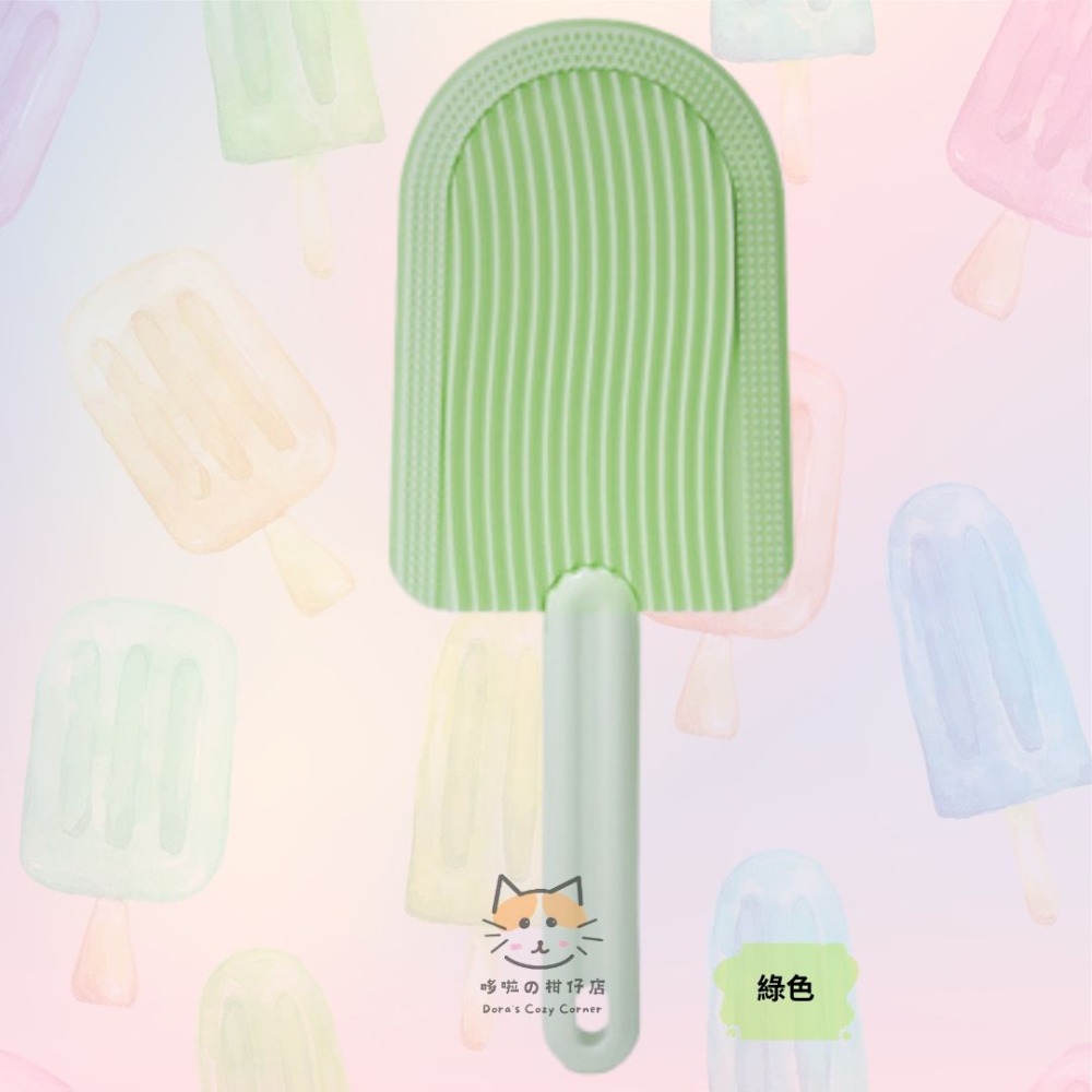 新一代寵物冰棒浮毛梳🔥寵物按摩梳 可水洗 貓咪梳毛 狗狗梳子 寵物梳 矽膠梳 多功能刮毛器 不傷皮膚-規格圖6