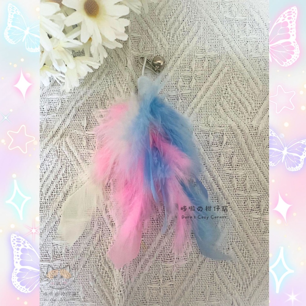 粉藍白氣質羽毛