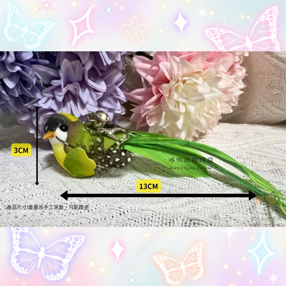 多款逗貓棒替換頭 逗貓棒 貓玩具 寵物玩具 逗貓棒替換 縮逗貓棒-規格圖8