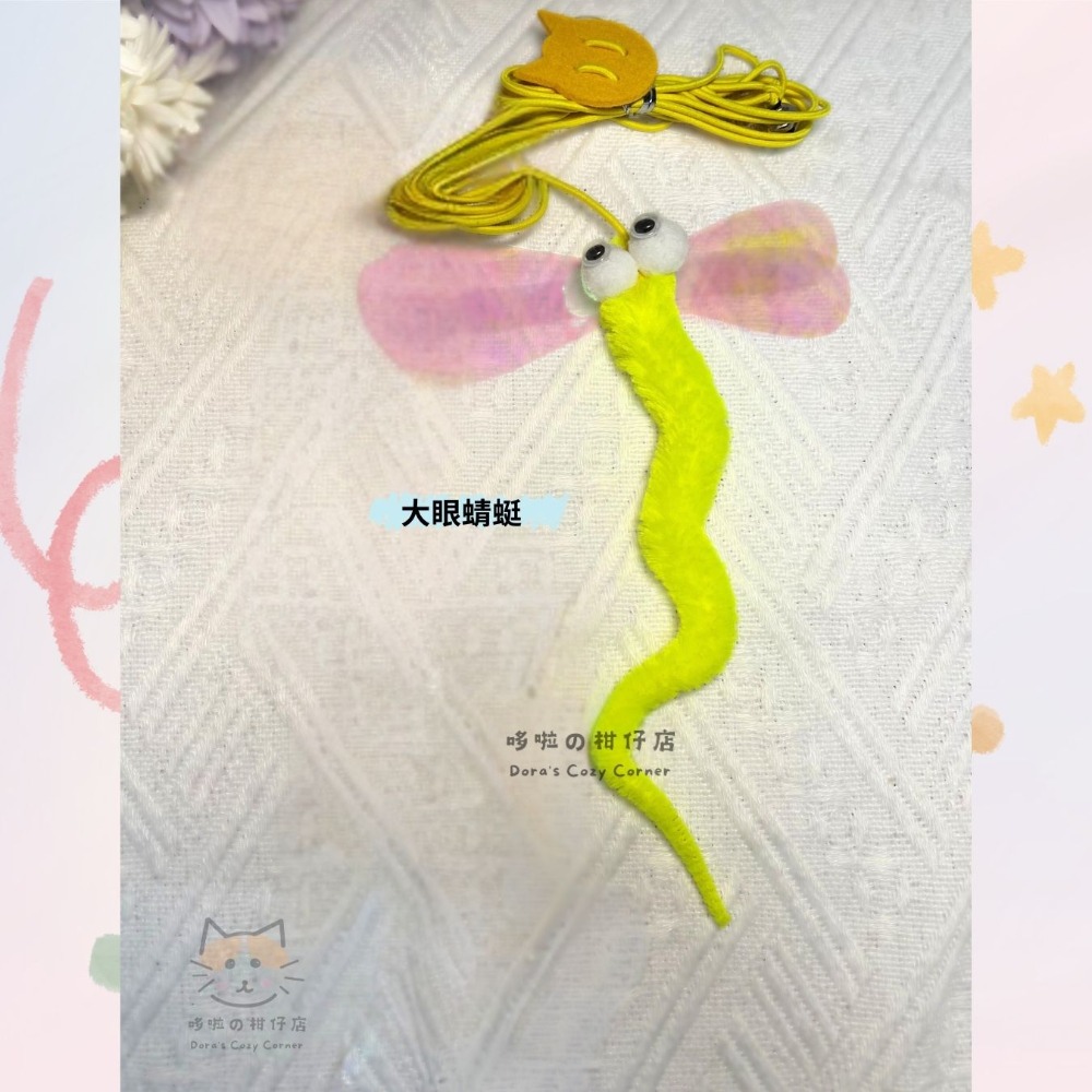 懸掛式鈴鐺彈性逗貓玩具 自嗨解悶神器 可伸縮彈力逗貓 替換頭 鈴鐺逗貓 毛絨玩具-規格圖4