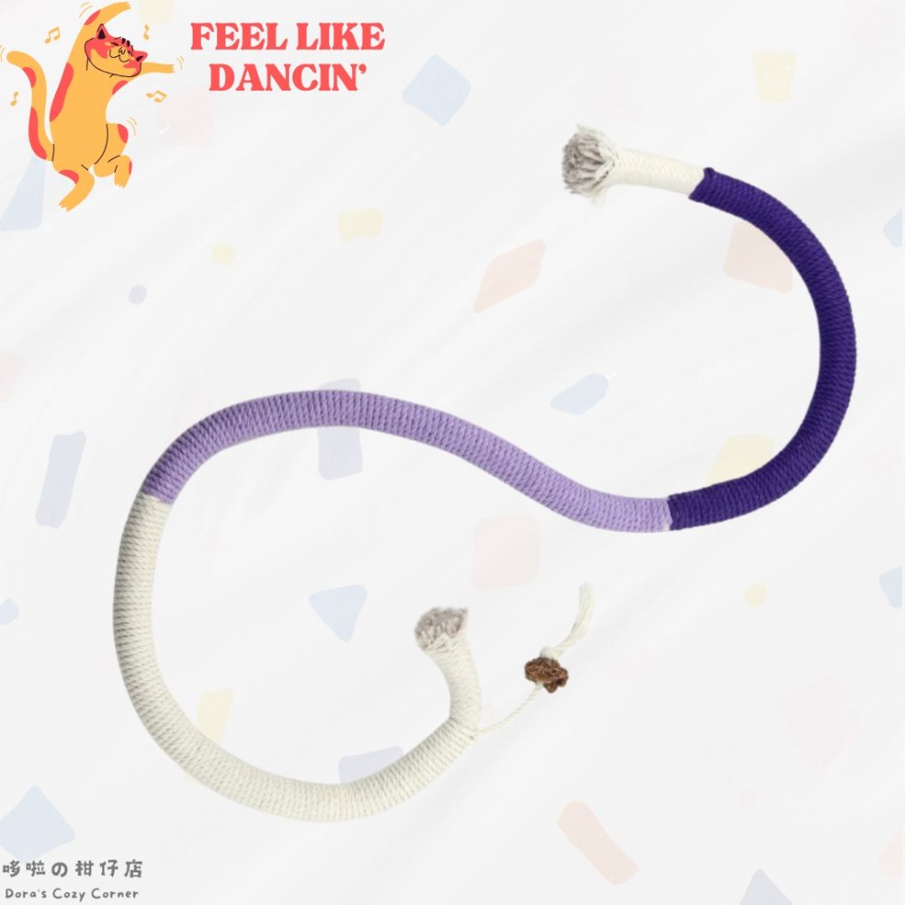 蟲癭果咬咬繩貓玩具 磨牙 自嗨解悶 耐咬 蟲癭果靜音逗貓神器 貓咪咬咬繩 磨牙 棉繩玩具-規格圖8