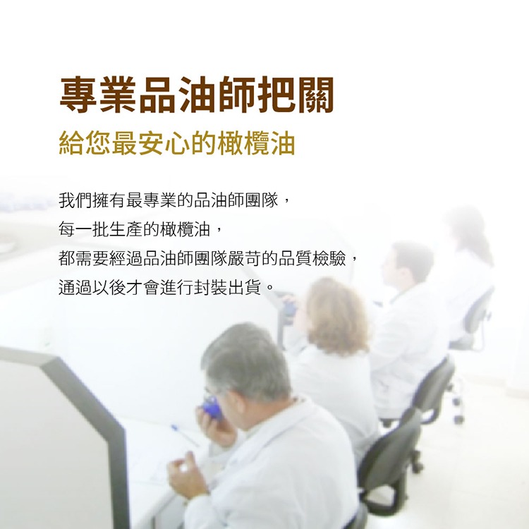 DIH-囍瑞純級橄欖油伴手禮盒(1000ml - 2入禮盒裝)-細節圖3