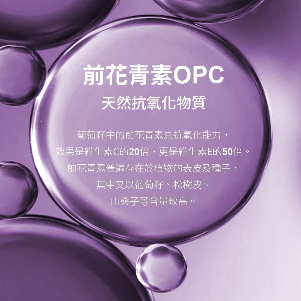 DIH【囍瑞 BIOES】特級 100% 純葡萄籽油(1000ml)-效期2027/6/8-細節圖3