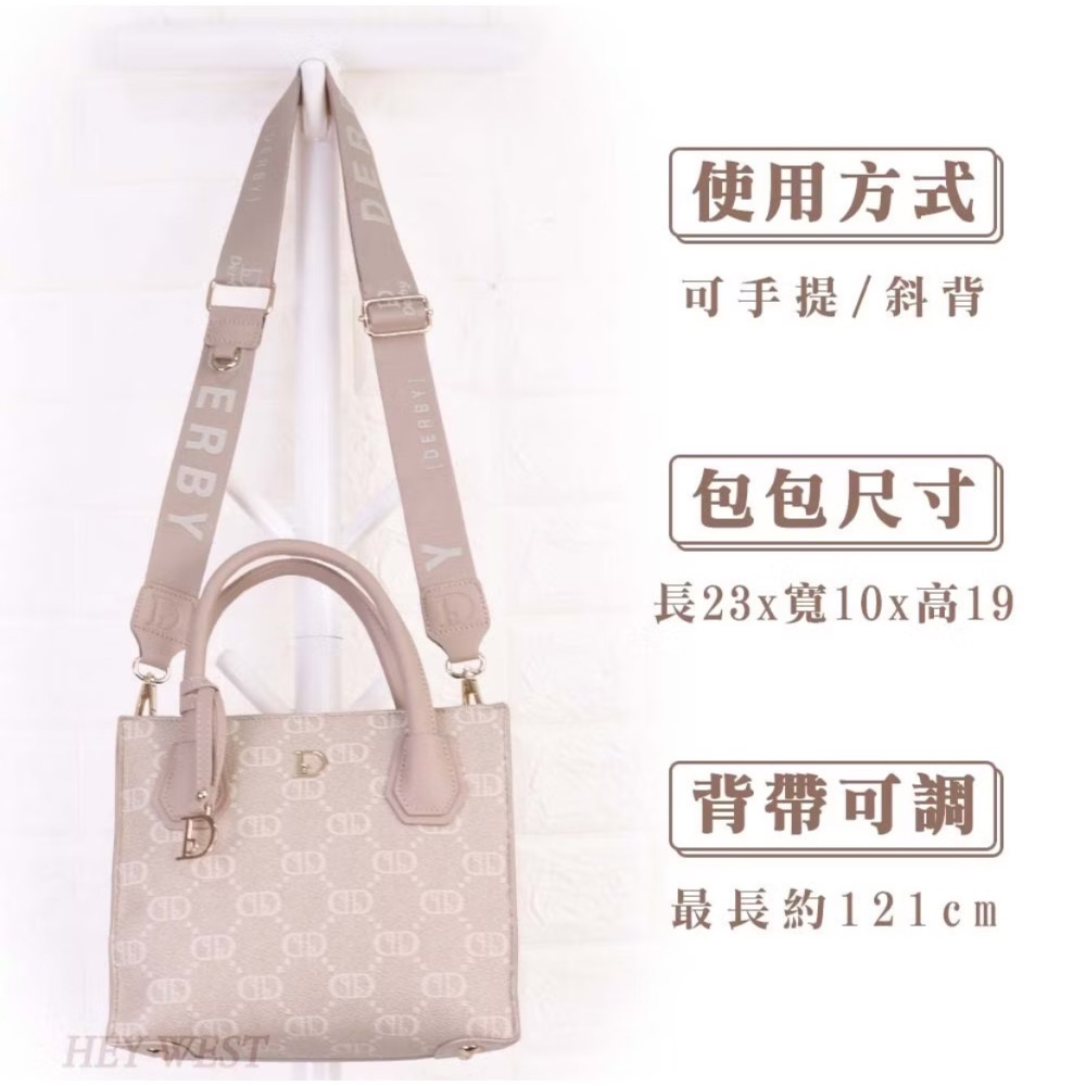 歐洲品牌 女包-細節圖3
