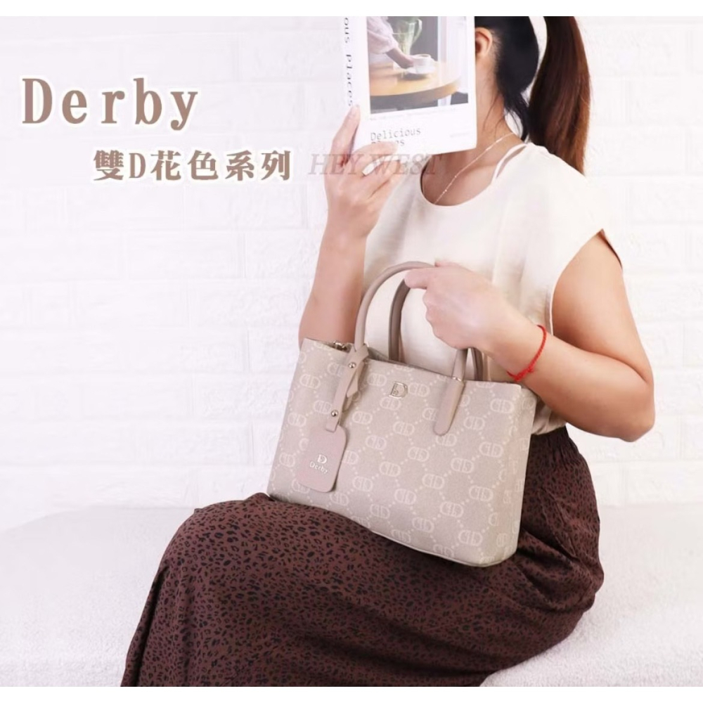 歐洲品牌Derby 雙D花色系列 斜背包 長夾可放 女手提包 百搭斜背包 手提包 質感斜背包 6202-細節圖6