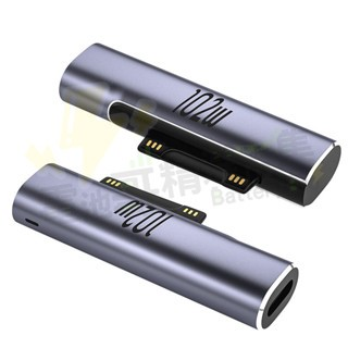 【電池哥】Type-c轉Surface 微軟 Pro7 Pro8  PD快充 轉接頭 Book3 102W-規格圖8