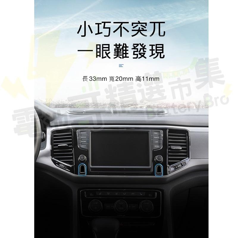 車用隱形掛勾 無痕掛勾 車用掛勾 車用收納 背膠掛勾 車上掛勾 車內收納 裸裝現貨 隱形掛勾 收納-細節圖2