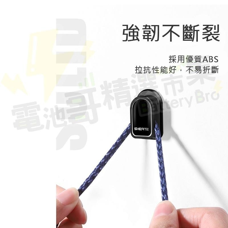 車用隱形掛勾 無痕掛勾 車用掛勾 車用收納 背膠掛勾 車上掛勾 車內收納 裸裝現貨 隱形掛勾 收納-細節圖6