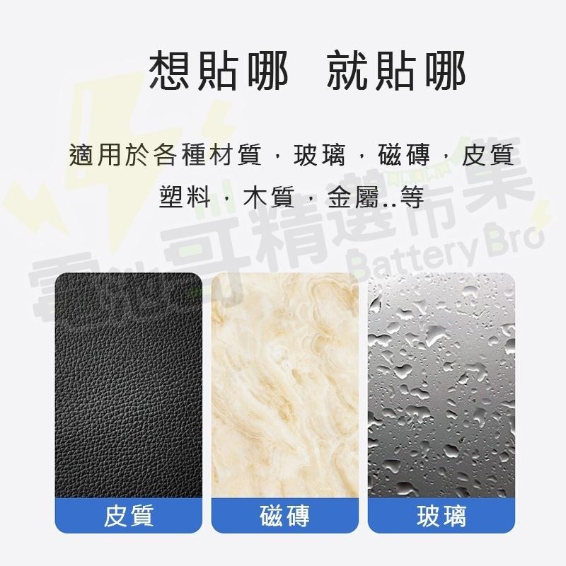 車用隱形掛勾 無痕掛勾 車用掛勾 車用收納 背膠掛勾 車上掛勾 車內收納 裸裝現貨 隱形掛勾 收納-細節圖7