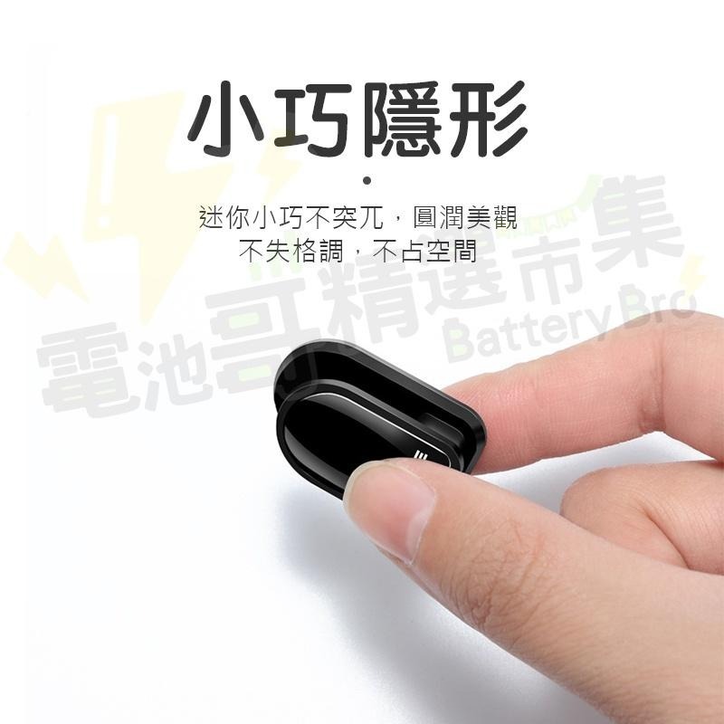 車用隱形掛勾 無痕掛勾 車用掛勾 車用收納 背膠掛勾 車上掛勾 車內收納 裸裝現貨 隱形掛勾 收納-細節圖8